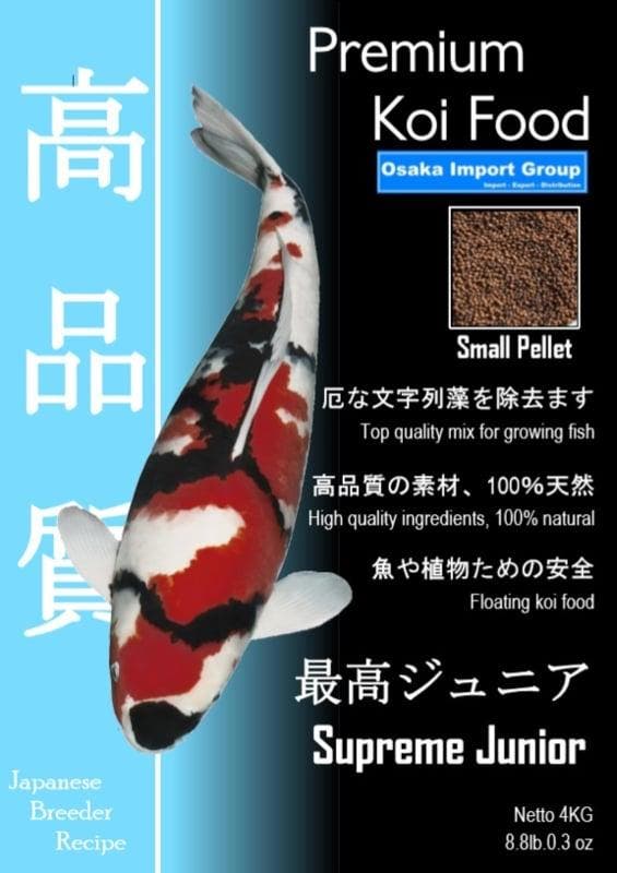 Premium Koi Food - Supreme Junior 4KG koivoer, Tuin en Terras, Vijver-toebehoren, Overige typen, Nieuw, Ophalen of Verzenden