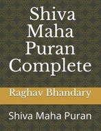 9798593948908 Complete Shiva Maha Puran Raghav Ram Bhandary, Verzenden, Nieuw, Raghav Ram Bhandary