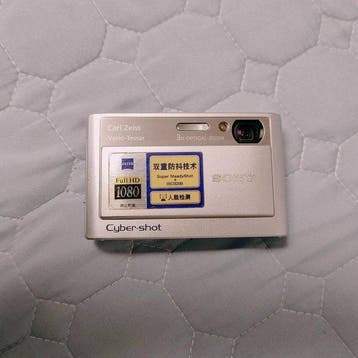 Sony DSC-T20 Digitale camera, Nieuw