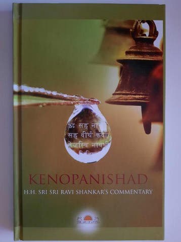 Kenoupanishad - H.H. Sri Sri Ravi Shankar 9789460810961, Boeken, Verzenden, Zo goed als nieuw, H.H. Sri Sri Ravi Shankar