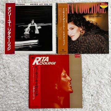 Rita Coolidge - Never Let You Go, Inside The Fire, Beautiful, Cd's en Dvd's, Nieuw in verpakking