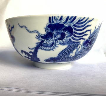 Kom - 1841-1847 - Porselein - Imperiale met Drago