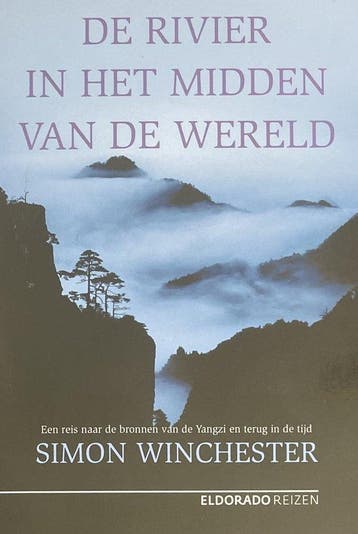 De Rivier In Het Midden Van De Wereld, Boeken, Ophalen of Verzenden, Nieuw