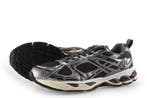 Mrp Sneakers in maat 42 Bruin, Bruin, Verzenden, Mrp, Sneakers of Gympen