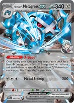 Stevens Metagross ex (DRI 145), Ophalen of Verzenden, Nieuw