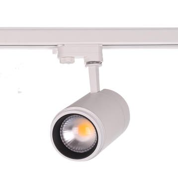 LED Railverlichting Easy Focus 25W Wit, Ophalen of Verzenden