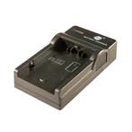 SSL-JVC75 USB Lader (JVC), Ophalen of Verzenden, Nieuw