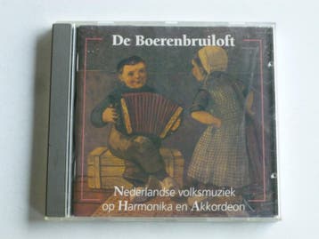 De Boerenbruiloft - Nederlandse Volksmuziek / Gebr. Kikstra, Ophalen of Verzenden, Zo goed als nieuw