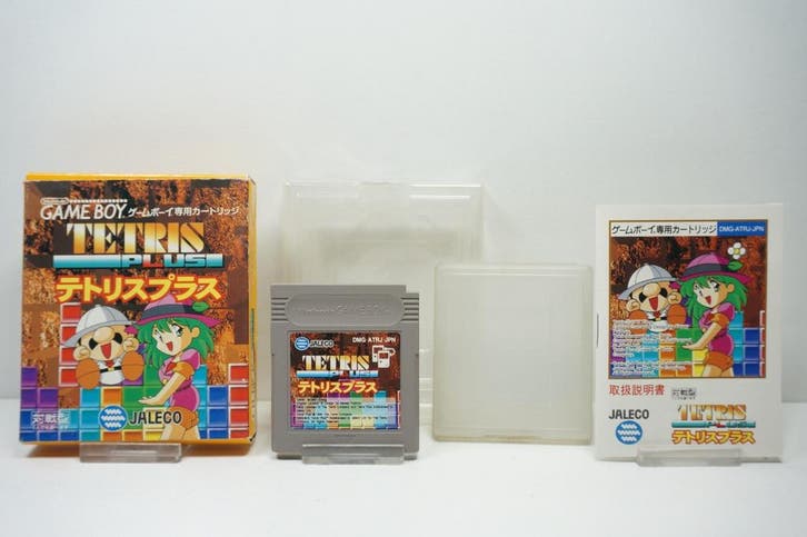 Tetris Plus DMG-ATRJ-JPN Garantie & morgen in huis!, Spelcomputers en Games, Games | Nintendo Game Boy, Zo goed als nieuw, Ophalen of Verzenden