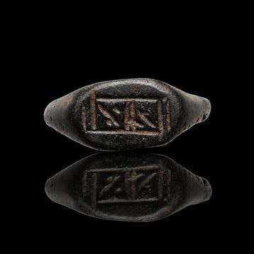 Middeleeuwen / Vikingertijd Bronzen zegelring met
