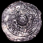 . Egypte Fatimidische Kalifaat Al-Aziz. 1/2 Dirham 975-995