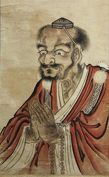 Yamabushi - With signature  Mubunsanjin - Japan -