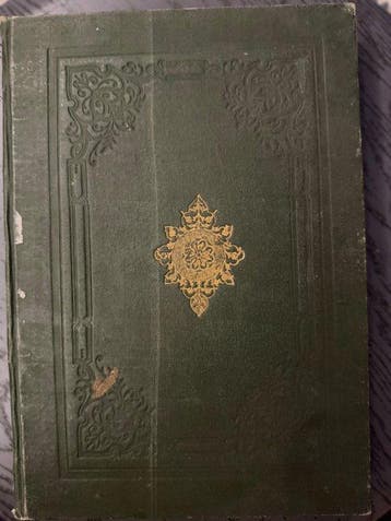 Abd al-Halim (Ahizade / Karacehennemzade Abdülhalim Efendi), Antiek en Kunst