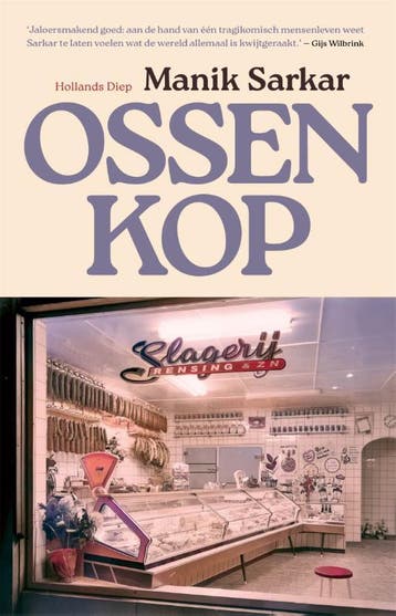Ossenkop | Manik Sarkar | Nieuw, Ophalen of Verzenden, Nieuw, Manik Sarkar