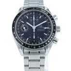 Omega - Speedmaster Mark 40 Chronograph Triple Date -, Nieuw