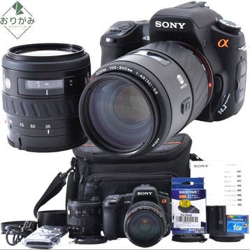Sony a350 + AF 3.5-4.5/35-105mm + AF 4.5-5.6/100-300mm, Nieuw
