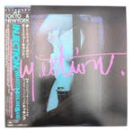 Makoto Highland Band - Injection - Vinylplaat - Promo, Nieuw in verpakking