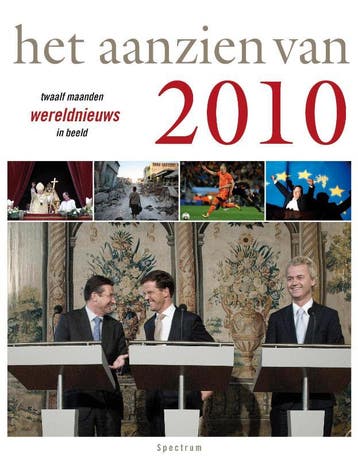 Aanzien van 2010 - Han van Bree 9789049104160, Verzenden, Gelezen, Han van Bree