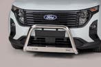Bullbar Ford Transit Courier (2024-), Verzenden