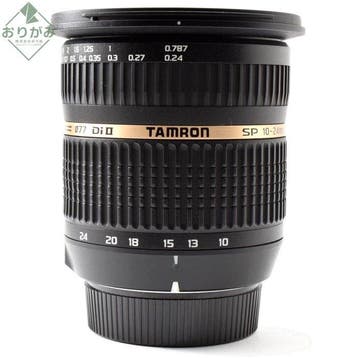 Tamron SP 3.5-4.5/10-24mm Di II for Nikon Groothoeklens, Nieuw