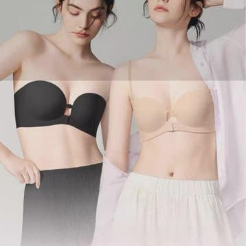 Strapless Push-Up BH met Voorsluiting - Naadloos, Onzichtbaa, Verzenden, Nieuw
