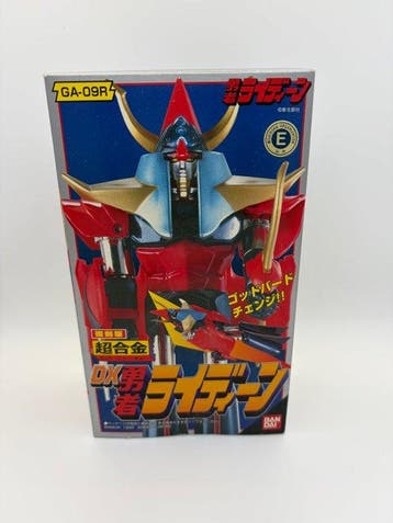 Bandai - Figuur - DX Chogokin Brave Raideen GA-09R (1999