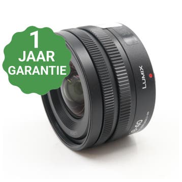 Panasonic Lumix S 18-40mm f/4.5-6.3 L-mount, Verzenden, Gebruikt