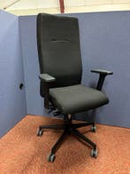 Directie bureaustoel | Gebruikt, Nieuw in verpakking