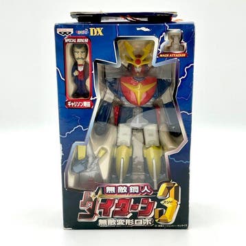 Banpresto - Speelgoed robot Daitarn 3 - Japan