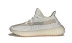 Yeezy Boost 350 V2 Lundmark (Reflective), Kleding | Heren, Schoenen, Nieuw