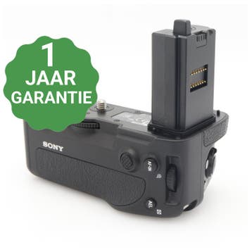 10% korting | Sony VG-C4EM vertical batterygrip, Verzenden, Gebruikt, Sony