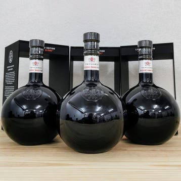 Taylors Historical Collection IV: The Globe Reserve Tawny, Nieuw