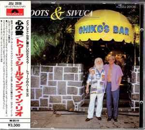 cd Japan persing - Toots - Chikos Bar - Rendez-vous in Rio, Verzenden, Zo goed als nieuw