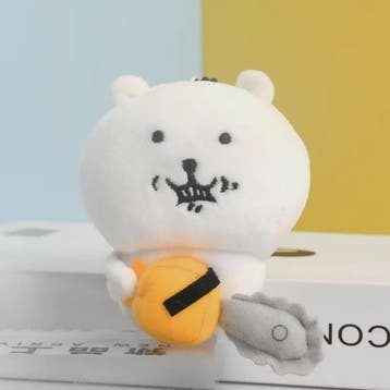 Schattige Pluche Beer Sleutelhanger - Kawaii Pluche Dieren A, Dieren en Toebehoren