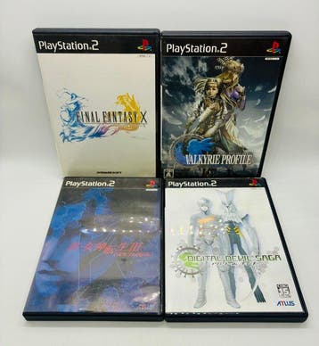Sony - Playstation 2 - Shin Megami Tensei III: Nocturne -, Nieuw