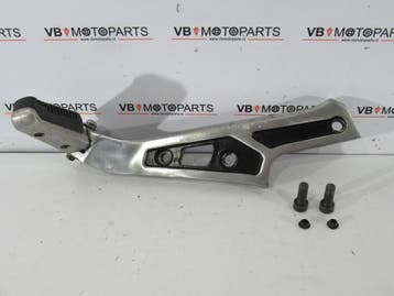 Suzuki GSX 750 ES Voetsteun rechts achter, Ophalen of Verzenden, Nieuw