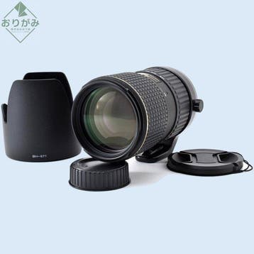 Tokina AT-X 535 PRO DX SD 2.8/50-135mm (Nikon F) for Nikon, Nieuw