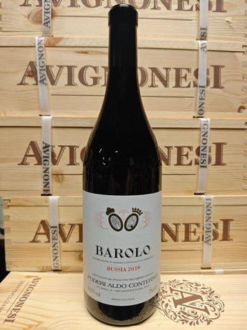 2019 Aldo Conterno, Bussia - Barolo - 1 Fles (0,75 liter), Nieuw