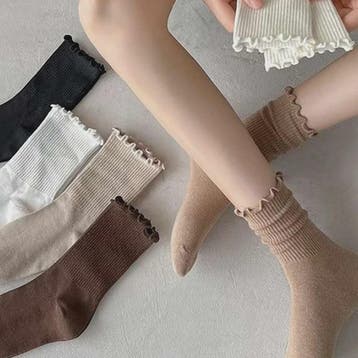 Dames Sokken met Ruche Rand - Comfortabel & Ademend - 6 Paar, Kleding | Dames, Verzenden, Nieuw