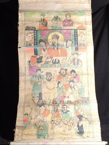Grote Chinese hangende rol Court of the Underworld – Inkt