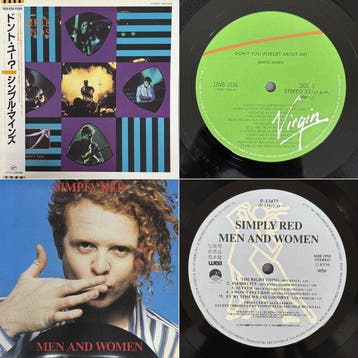 Simple Minds, Simply Red - Dont You (Forget About Me) 12, Nieuw in verpakking