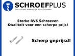 RVS Schroeven – A2 | A4 | AISI 410 | Torx - vol of deeldraad, Verzenden, Nieuw