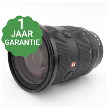 Sony FE 24-70mm F/2.8 GM II, Audio, Tv en Foto, Fotografie | Lenzen en Objectieven, Verzenden, Gebruikt