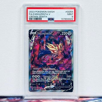 Pokémon Graded card - FA/ZAMAZENTA V #GG54 - Pokémon - PSA 9, Nieuw