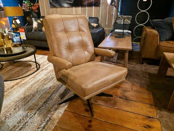 Fauteuil Bellagio, Nieuw
