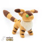 Castle in the Sky Fox Squirrel Knuffel 16 cm, Ophalen of Verzenden, Nieuw