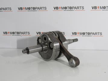 Yamaha DT 125 Krukas, Ophalen of Verzenden, Nieuw