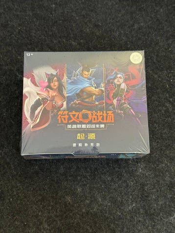 Riot Games - 1 Booster box - League of Legends – Riftbound, Nieuw