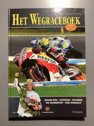 Het wegraceboek 9789075925173 Hans van Loozenoord, Boeken, Verzenden, Zo goed als nieuw, Hans van Loozenoord