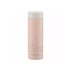 Hello Kitty - Kitty-Chan - Geïsoleerde drinkfles 350ml, Antiek en Kunst, Verzenden